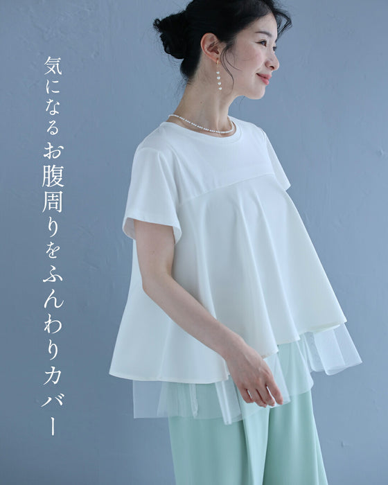 裾チラチュールのAラインTシャツトップス