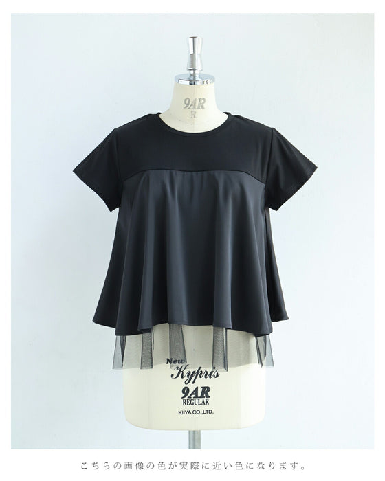 裾チラチュールのAラインTシャツトップス