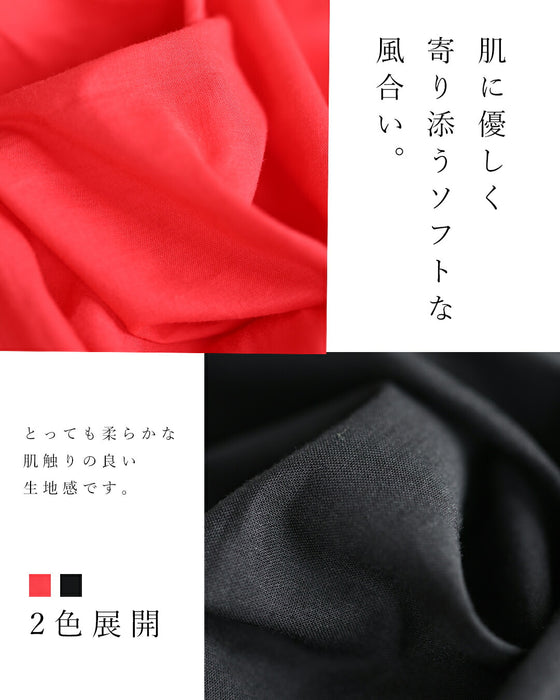 メリハリつくるウエストシャーリングロングワンピース