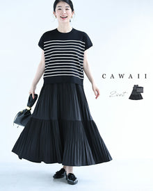 Cawaii Collection⁑ページ CAWAII｜他にはないカワイイが見つかる – ONE PEACE ONLINE