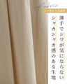 メッシュカットソーとタックワンピース2点セット【set】