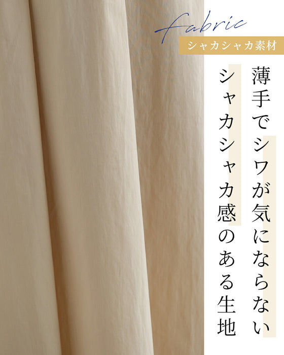 メッシュカットソーとタックワンピース2点セット【set】