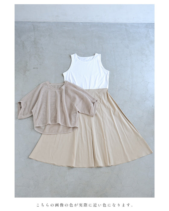 メッシュカットソーとタックワンピース2点セット【set】