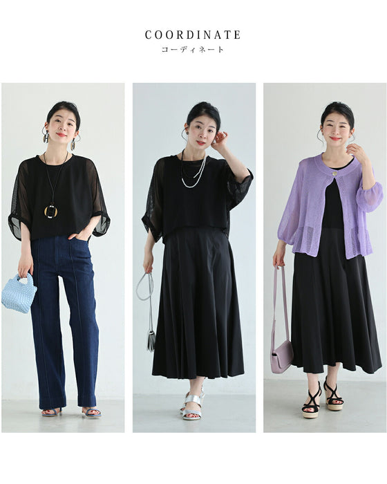 メッシュカットソーとタックワンピース2点セット【set】