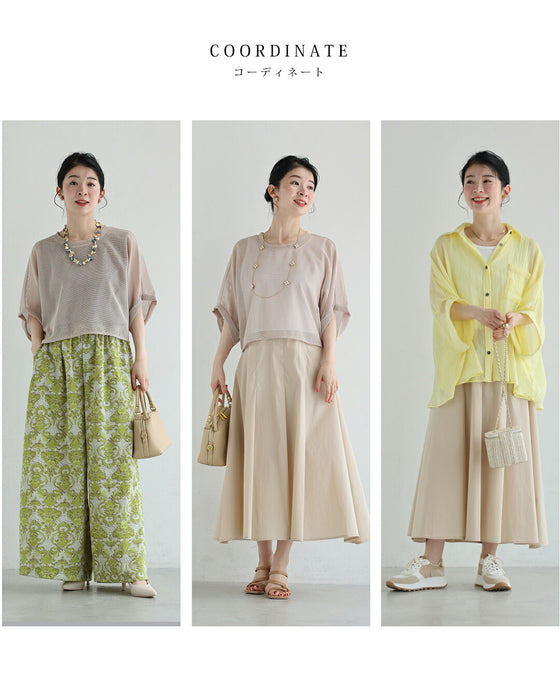 メッシュカットソーとタックワンピース2点セット【set】