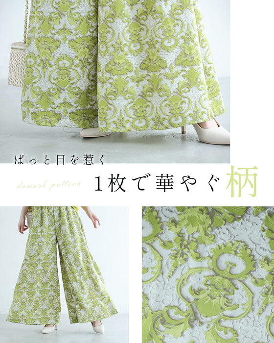 爽やかなグリーンのダマスク柄ワイドパンツ