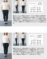 爽やかなグリーンのダマスク柄ワイドパンツ