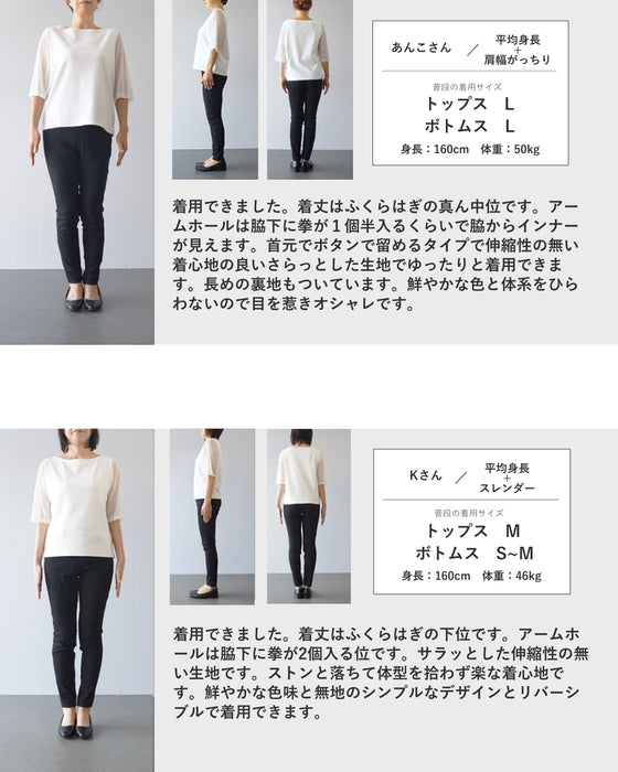 印象変わるリバーシブルのフラワーロングワンピース
