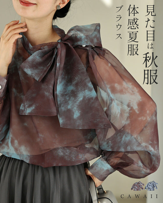 見た目は秋服 体感夏服 ブラウス