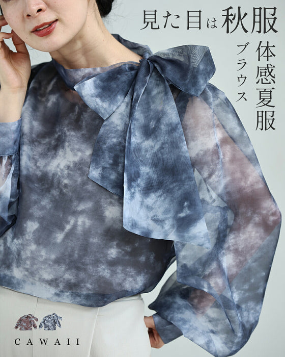 見た目は秋服 体感夏服 ブラウス
