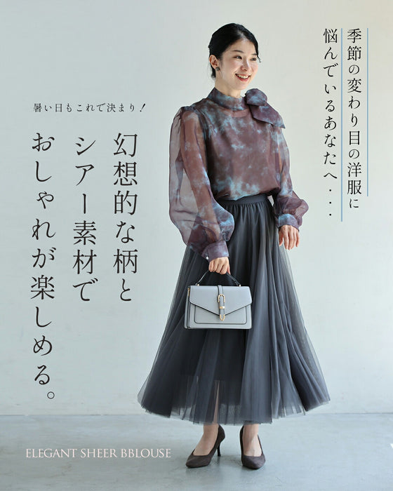 見た目は秋服 体感夏服 ブラウス