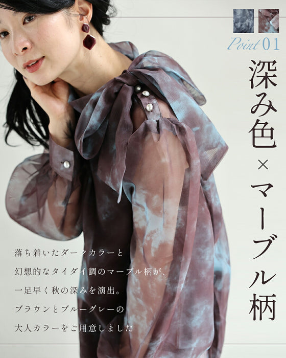 見た目は秋服 体感夏服 ブラウス