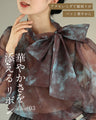 見た目は秋服 体感夏服 ブラウス