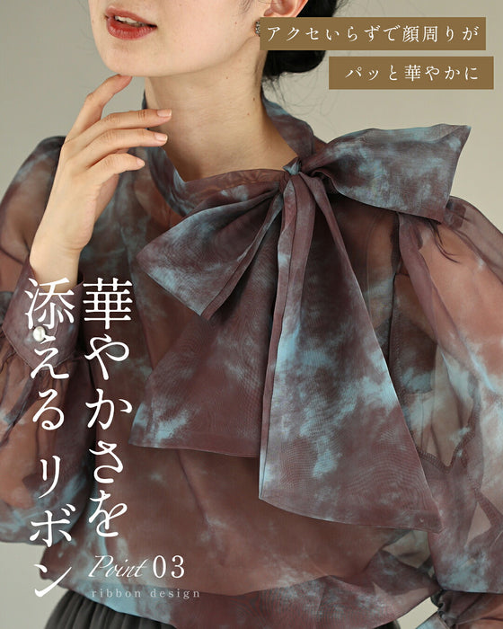 見た目は秋服 体感夏服 ブラウス