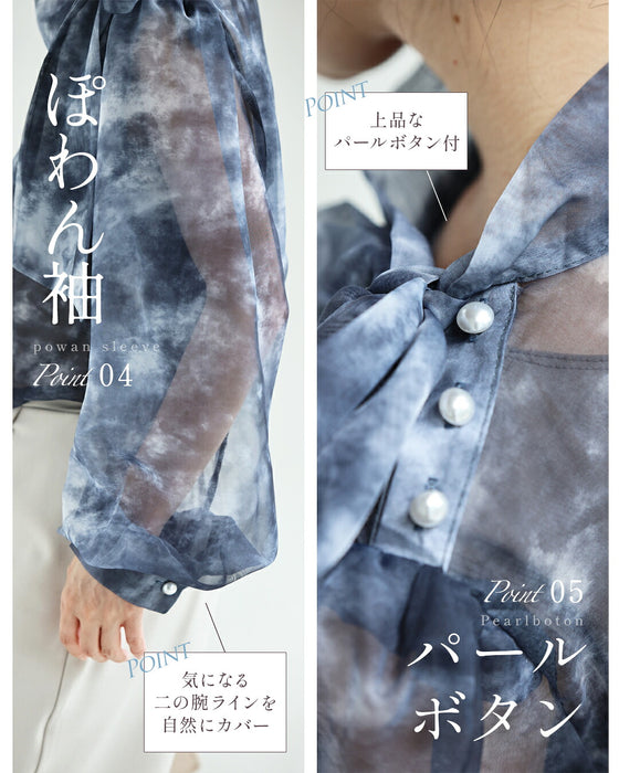 見た目は秋服 体感夏服 ブラウス