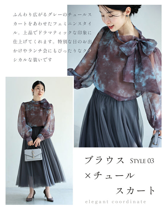 見た目は秋服 体感夏服 ブラウス