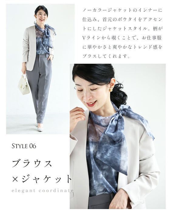 見た目は秋服 体感夏服 ブラウス