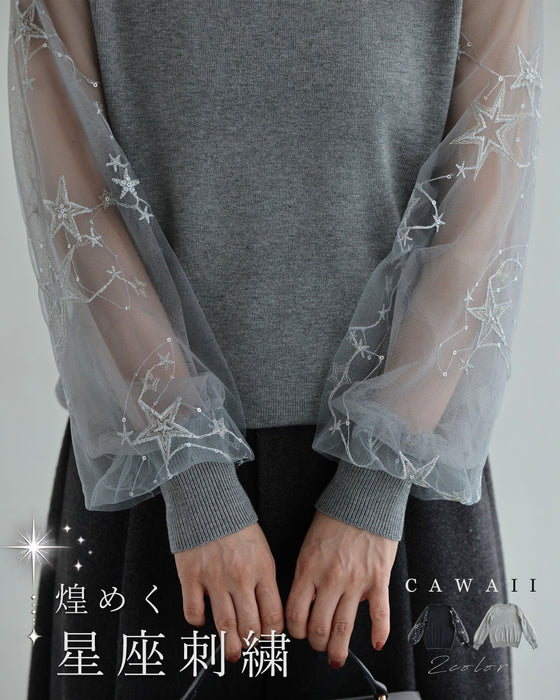 星座刺繍チュール袖ニットトップス