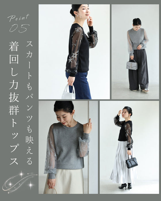 星座刺繍チュール袖ニットトップス