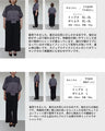 ひと匙添えたシアーレースの甘辛ミックスブルゾン