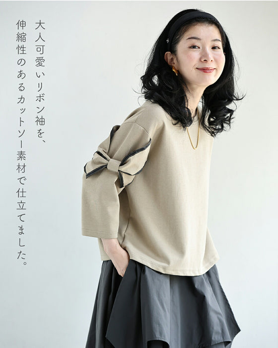 ラクなのに上品 リボン袖カットソー