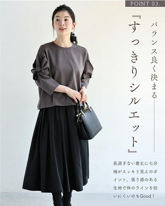 ラクなのに上品 リボン袖カットソー