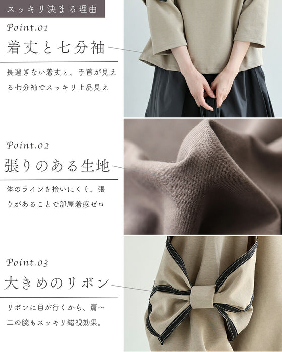 ラクなのに上品 リボン袖カットソー