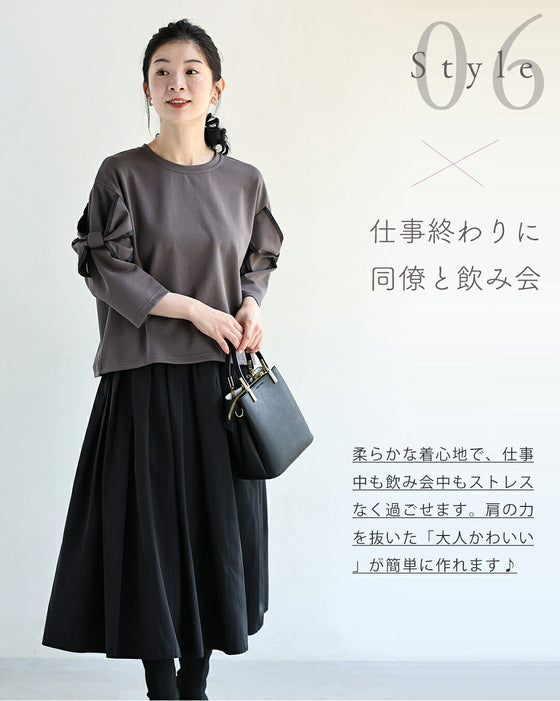 ラクなのに上品 リボン袖カットソー