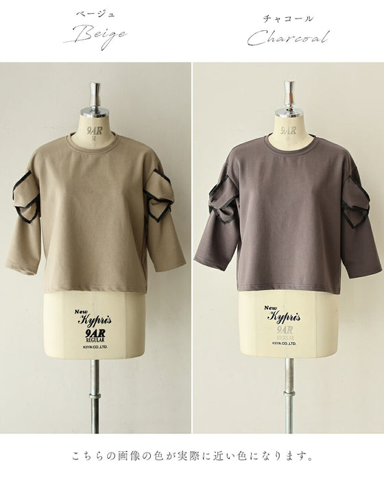 ラクなのに上品 リボン袖カットソー