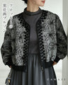 フロッキーの黒花画ブルゾン