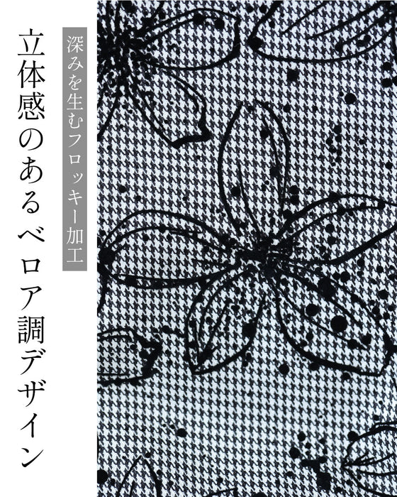 フロッキーの黒花画ブルゾン