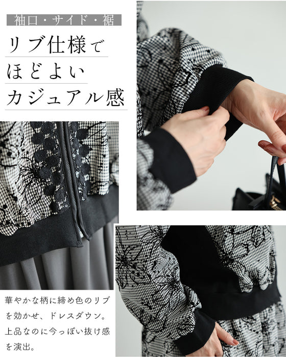 フロッキーの黒花画ブルゾン