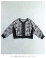 フロッキーの黒花画ブルゾン