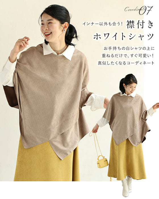 チュールに重ねるひし形トップス