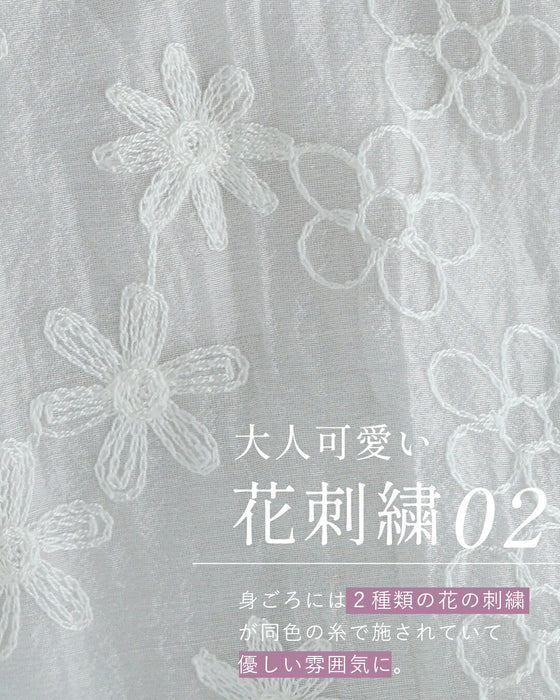 花刺繍とレースのポワン袖ブラウス