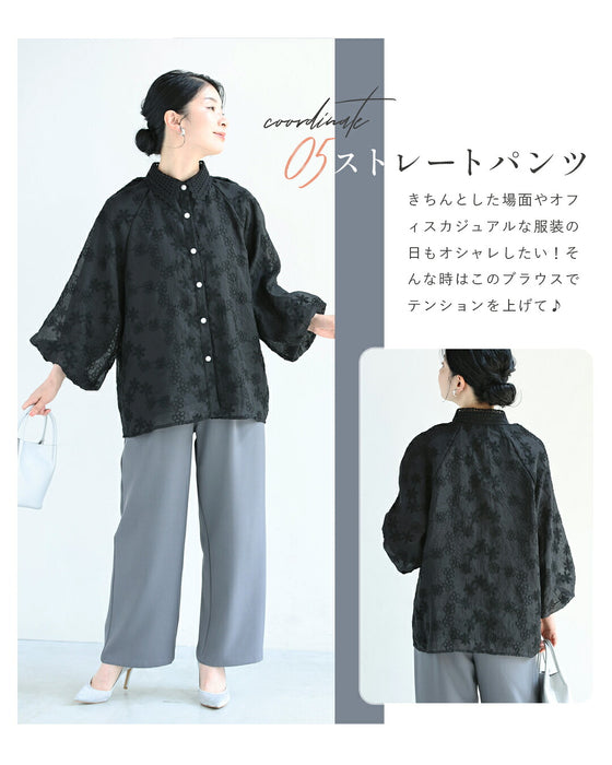 花刺繍とレースのポワン袖ブラウス