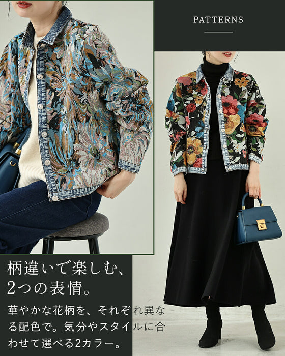 アートなジャガード織りジャケット