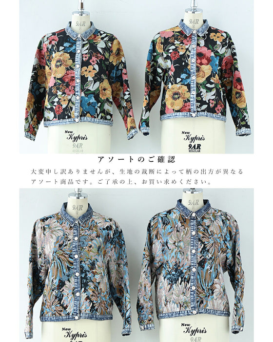 アートなジャガード織りジャケット