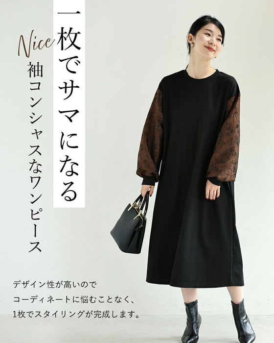 美しく着心地リラックス。ジャガード袖ミディアムワンピース