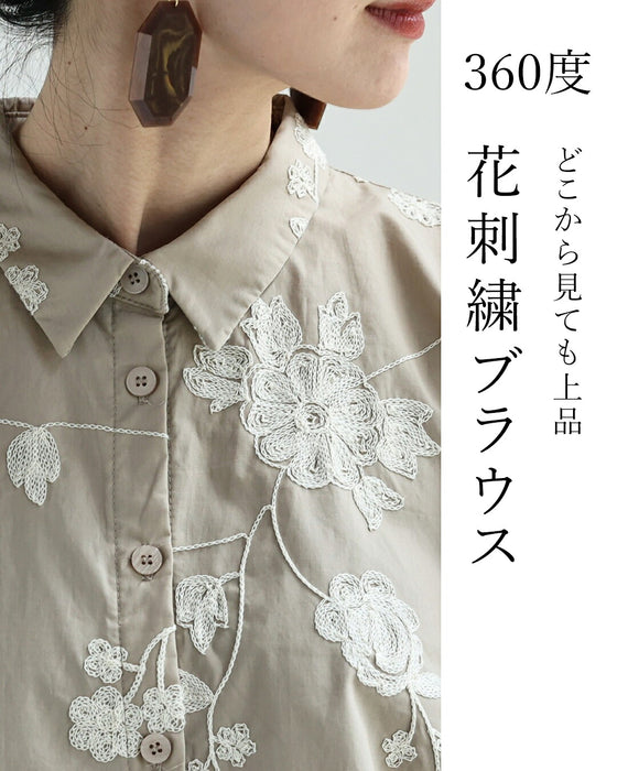 たっぷりポワン袖の白花刺繍シャツトップス
