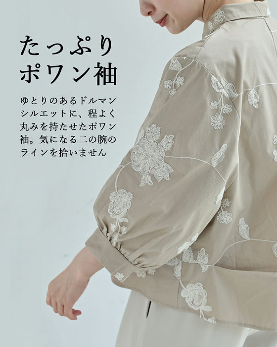 たっぷりポワン袖の白花刺繍シャツトップス