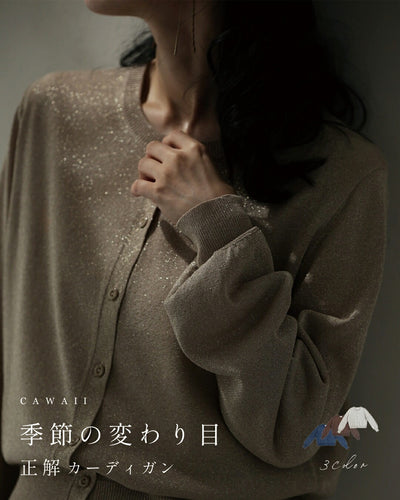 ベージュ