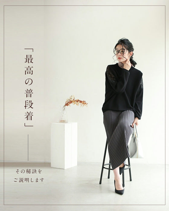 「最高の普段着」肩レースニット トレーナー