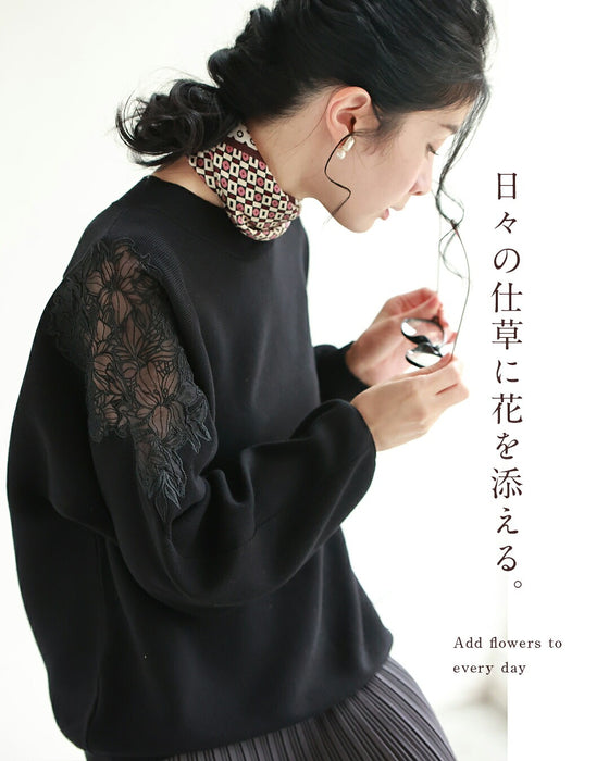 「最高の普段着」肩レースニット トレーナー