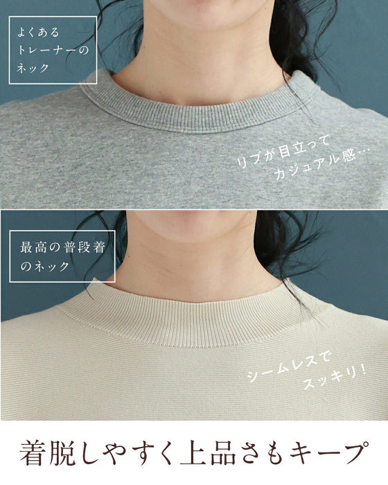 「最高の普段着」肩レースニット トレーナー