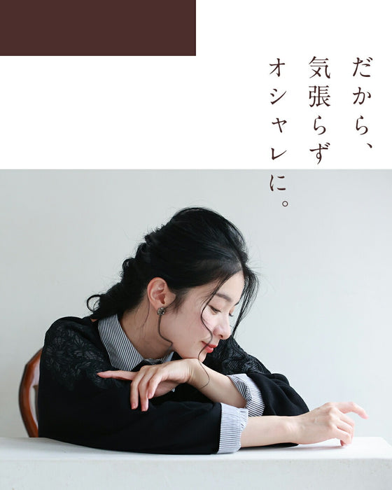 「最高の普段着」肩レースニット トレーナー