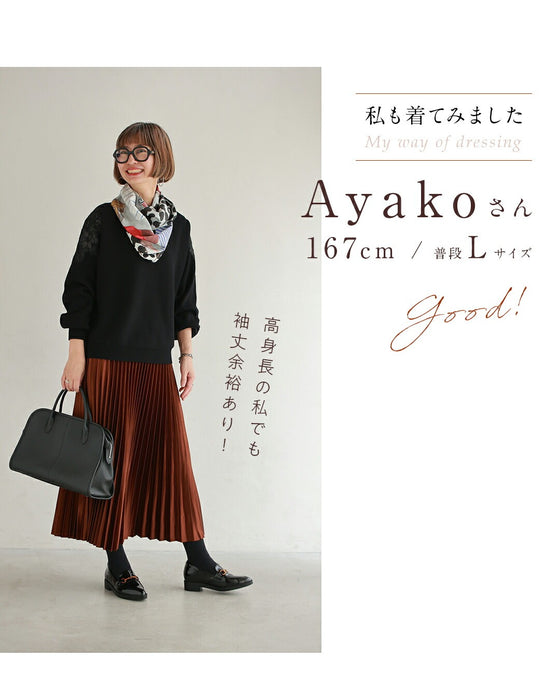 「最高の普段着」肩レースニット トレーナー