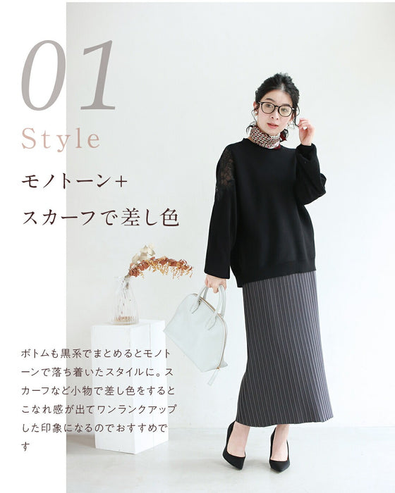 「最高の普段着」肩レースニット トレーナー