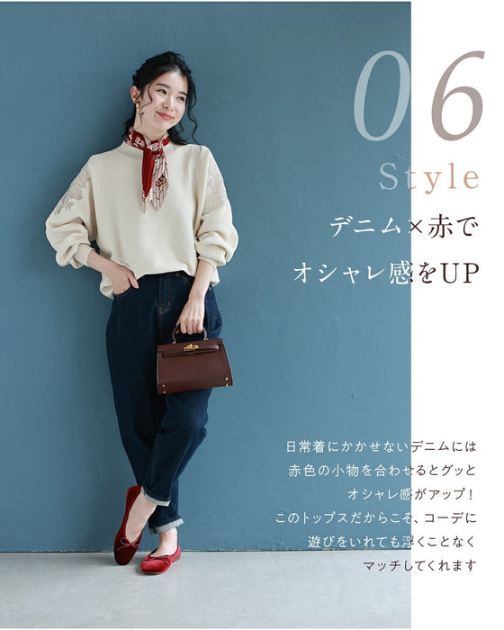 「最高の普段着」肩レースニット トレーナー