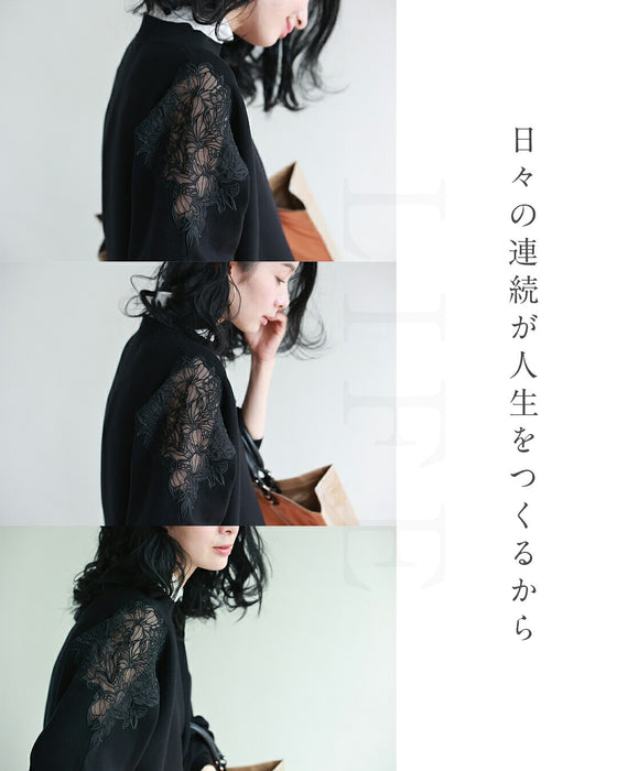 「最高の普段着」肩レースニット トレーナー